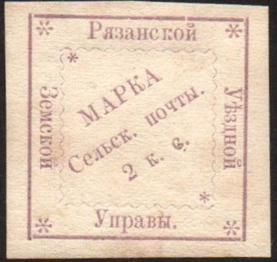 Zemstvo - Pavlograd-Zolotonosha Chuchin 5 Schmidt 7 Chuchin 5 Schmidt 7 Chuchin 5 Schmidt 7 Chuchin 5 Schmidt 7 Chuchin 5a Schmidt 5 Chuchin 5a Schmidt 5 Chuchin 6 Schmidt 9 Chuchin 7+7a Schmidt 12 Chuchin 8 Schmidt 13 Chuchin 0 Chuchin 3 Schmidt 5 Chuchin 6 Schmidt 8 Chuchin 6 Schmidt 8 Chuchin 6 Schmidt 8 Chuchin 6b Schmidt 10 Chuchin 6b Schmidt 10 Chuchin 7 Schmidt 9 Chuchin 7 Schmidt 9 Chuchin 7 Schmidt 9 Chuchin 7 Schmidt 17 Chuchin 7b Schmidt 11 Chuchin 11 Schmidt 16 